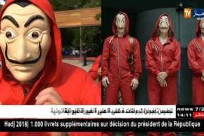 ثلاثي جزائري يصنع الحدث في شوارع روسيا بتجسيد سلسلة “LA CASA DE PAPEL “