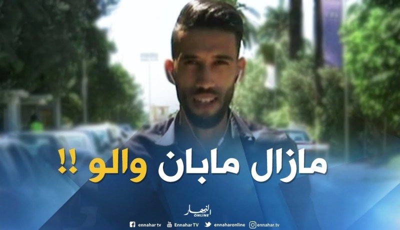 نجيب هنان بسيدي موسى:” توقفت الأشغال منذ قليل للإستراحة والإجتماع سيتواصل لساعات متأخرة !! “