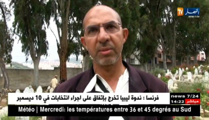 سكيكدة تودع الفنانة المسرحية سامية سعدي في غياب كلي للسلطات