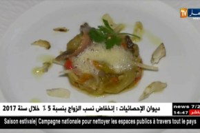 مطبخ مدينة أليكانت يختصر المسافة بين الجزائر واسبانيا