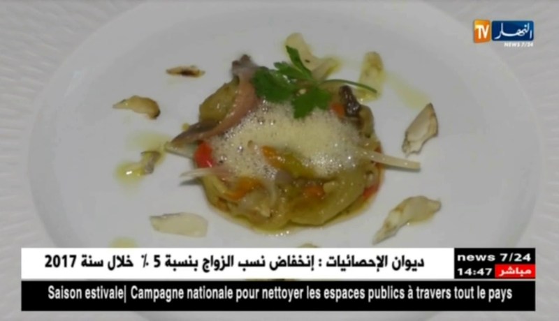 مطبخ مدينة أليكانت يختصر المسافة بين الجزائر واسبانيا