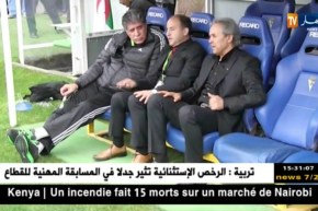 الرؤى بدأت تتضح..كل المؤشرات تصب في قالب تدريب رونار للخضر