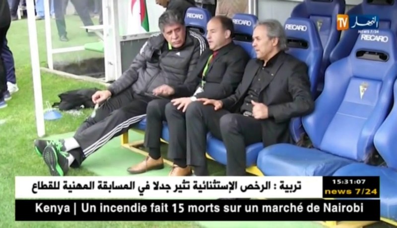 الرؤى بدأت تتضح..كل المؤشرات تصب في قالب تدريب رونار للخضر