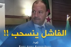 الوزارة تحذر الإتحاديات.. دعم مشروط بالنتائج والمغادرة للفاشلين