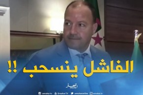الوزارة تحذر الإتحاديات.. دعم مشروط بالنتائج والمغادرة للفاشلين