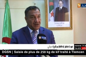 جامعة التكوين المتواصل تنظم مسابقة الموثقين لفائدة وزارة العدل