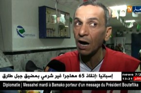 سعيدة: موائد إفطار في رمضان تجمع الجزائريين بأشقائهم الأفارقة