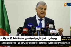قيطوني: “خصصنا إمتيازات خاصة لكل من يريد الإستثمار في مجال الطاقات المتجددة”