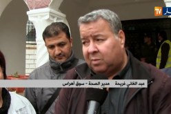 سوق أهراس/ النهار ترصد إنطباعات المقيمين بالحجر الصحي بالمريس وعين سنور