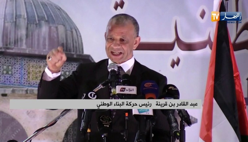 بن قرينة: “نحن معكم يا شعب فلسطين..وتسقط صفقة القرن”