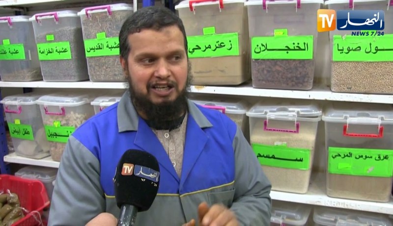المسيلة: محلات بيع التوابل تتزين تحضيرا لإستقبال الشهر الفضيل