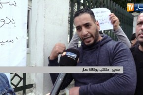 سكن: مكتتبوا عدل متخوفون على مصير سكناتهم في التطورات التي تشهدها البلاد