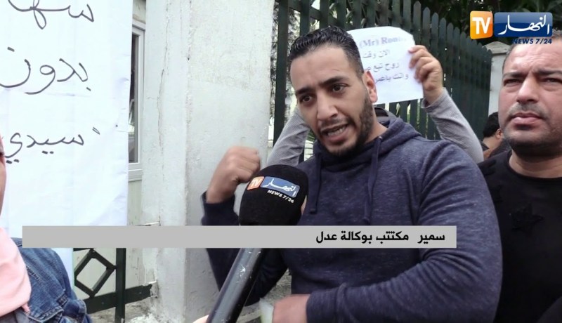 سكن: مكتتبوا عدل متخوفون على مصير سكناتهم في التطورات التي تشهدها البلاد