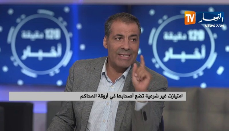 إمتيازات غير شرعية تضع أصحابها في أروقة المحاكم