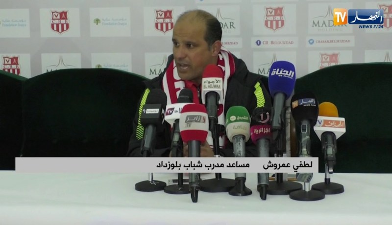 هذه ما قاله لطفي عمروش عن فيديو شتال وهو يدخن