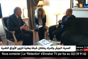 دبلوماسية: مساهل يتحادث مع المبعوث الأممي الخاص إلى الصحراء الغربية في جنيف