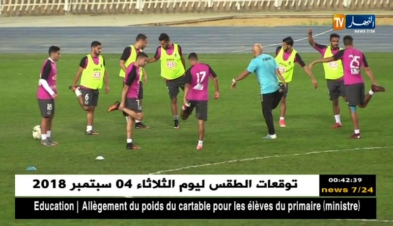 بلماضي يستدعي لاعب وفاق سطيف بدران لتعويض عبد اللاوي