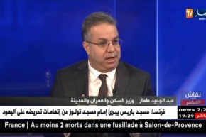 وزير السكن: عملية ترحيل ضخمة متوقعة في الفاتح من نوفمبر