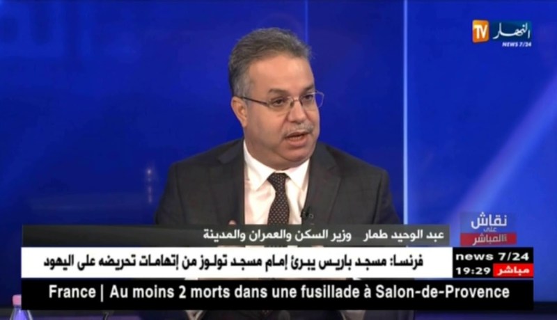 وزير السكن: عملية ترحيل ضخمة متوقعة في الفاتح من نوفمبر