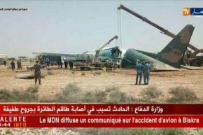 بسكرة: الطائرة من نوع HERCULE C-130 كانت خالية من الركاب