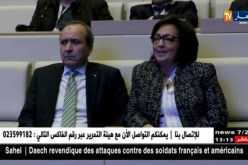 “حسبلاوي” يجتمع مع مدراء الصحة.. لتّكفل بإنشغالات الأطباء المقيمين