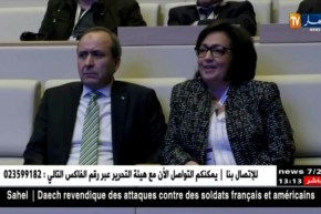 “حسبلاوي” يجتمع مع مدراء الصحة.. لتّكفل بإنشغالات الأطباء المقيمين