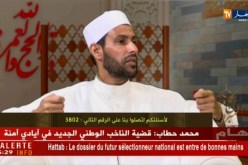 كل ما يتعلق برحلة العمر “الحج المبرور” مع فضيلة الشيخ “محمد مكركب”ليوم 30-07-2018