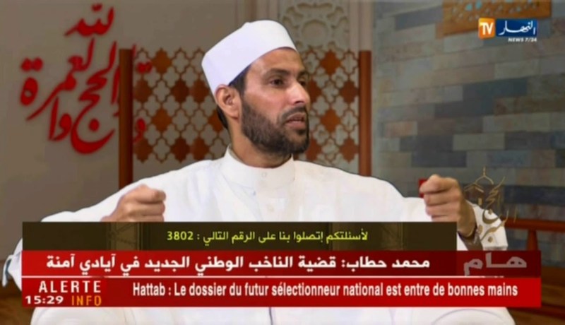 كل ما يتعلق برحلة العمر “الحج المبرور” مع فضيلة الشيخ “محمد مكركب”ليوم 30-07-2018
