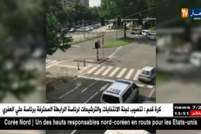 بلجيكا: مقتل 4 أشخاص بينهم شرطيين بمدينة لييج في حادثة إطلاق نار