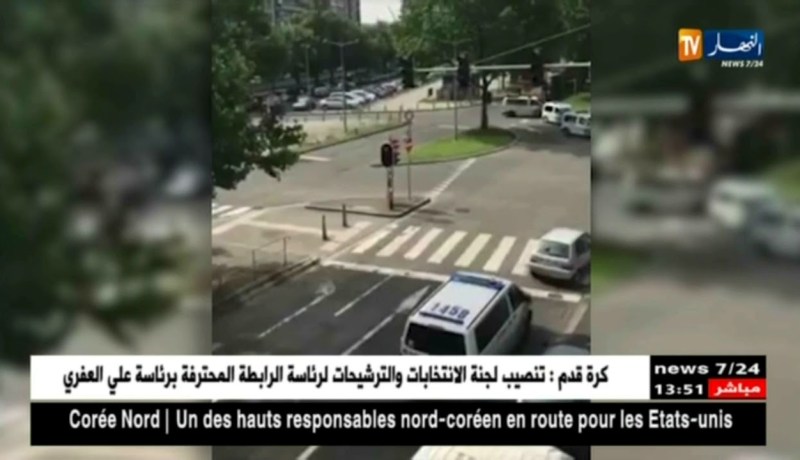 بلجيكا: مقتل 4 أشخاص بينهم شرطيين بمدينة لييج في حادثة إطلاق نار