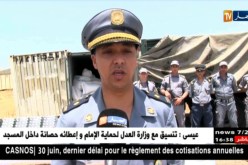 مستغانم : مصالح الجمارك تحجز أكثر من 10  ألاف وحدة من المشروبات الكحولية