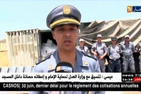 مستغانم : مصالح الجمارك تحجز أكثر من 10  ألاف وحدة من المشروبات الكحولية