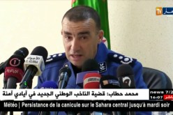 أمن : تسجيل 129932 غرامة جزافية و9990 قضية مخدرات خلال السداسي الأول