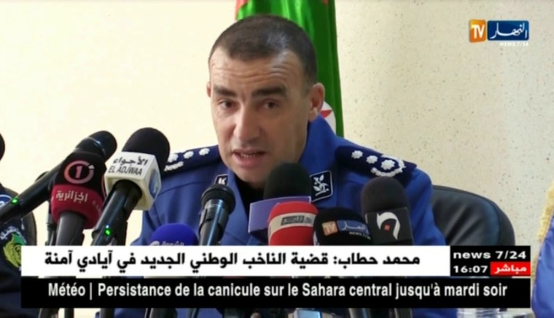 أمن : تسجيل 129932 غرامة جزافية و9990 قضية مخدرات خلال السداسي الأول