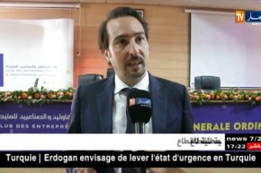 إنعقاد الدورة العادية للجمعية العامة لنادي المقاولين والصناعيين لمتيجة