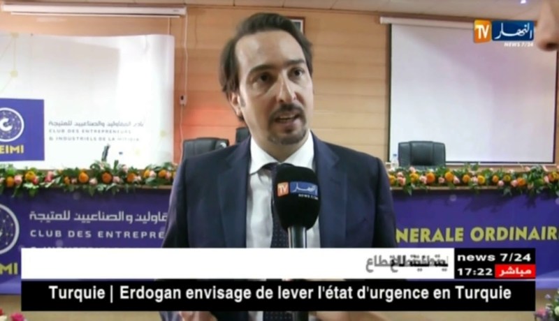 إنعقاد الدورة العادية للجمعية العامة لنادي المقاولين والصناعيين لمتيجة