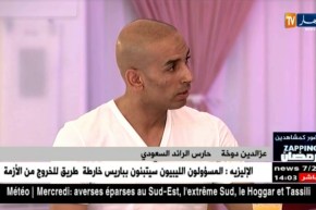 هذا ما قاله “عزالدين دوخة” بخصوص الحارس “فوزي شاوشي”