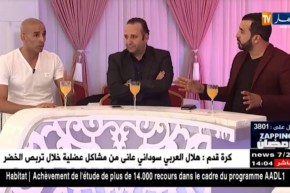 دوخة: تراجع مستوى الخضر راجع إلى نقص الثقة وعدم الإستقرار في المنتخب