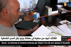 المدية: منتوج العنب من هذه السنة يذهب أدراج الرياح والأسباب تتضارب..
