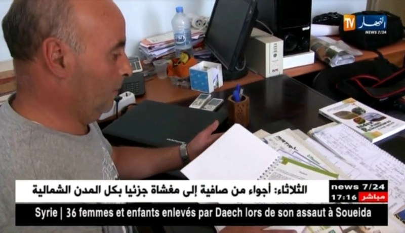 المدية: منتوج العنب من هذه السنة يذهب أدراج الرياح والأسباب تتضارب..