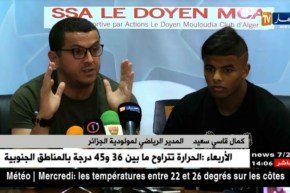 قاسي سعيد يؤكد أن العميد سيتدعم بتشكيلة شبانبة تحسبا للموسم المقبل ..!