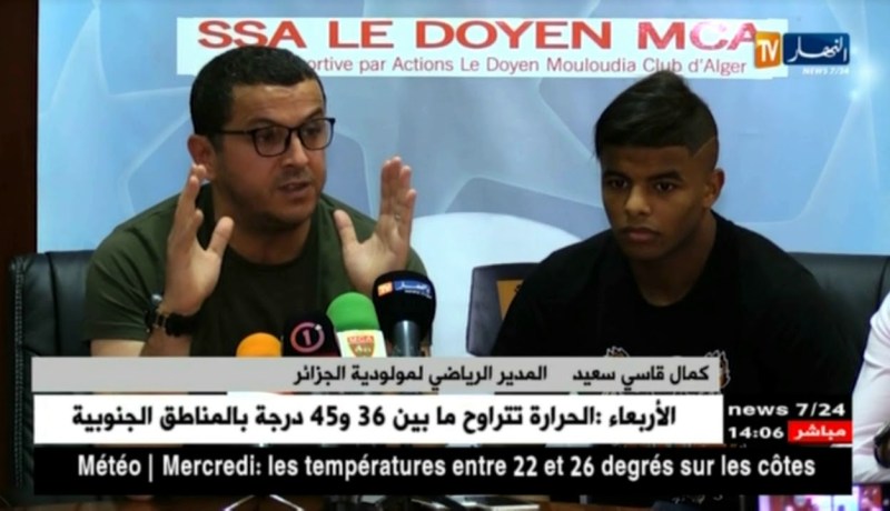 قاسي سعيد يؤكد أن العميد سيتدعم بتشكيلة شبانبة تحسبا للموسم المقبل ..!