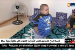 المسيلة: الوزن الزائد يحرم إسلام من التمتع بطفولته