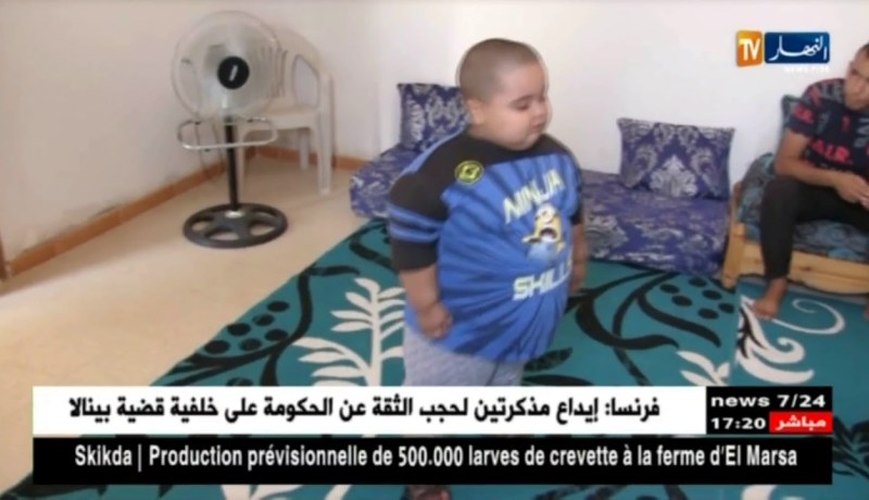 المسيلة: الوزن الزائد يحرم إسلام من التمتع بطفولته