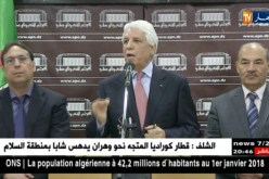 عدالة: إشاعات.. تفليق وتصفية حسابات على صفحات الفايسبوك والغطاء قضية البوشي