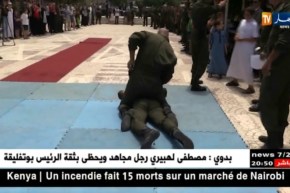 درك وطني: تنظيم أبواب مفتوحة لتقريب المواطنين من مؤسسة الدرك الوطني