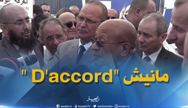 زوخ ..ينتفض ضد صاحب مشروع ويأمره بتخفيض مدة الإنجاز