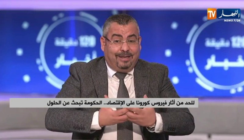 لبعث النشاط الإقتصادي..الوزير الأول يدعو لمشاورات مع منظمات أرباب العمل والنقابات