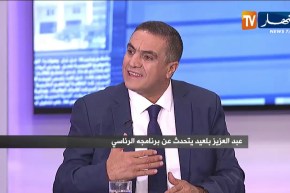 90 دقيقة politique..المترشح لرئاسيات 12 ديسمبر “عبد العزيز بلعيد”