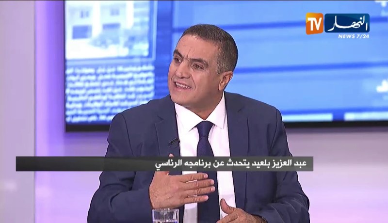 90 دقيقة politique..المترشح لرئاسيات 12 ديسمبر “عبد العزيز بلعيد”